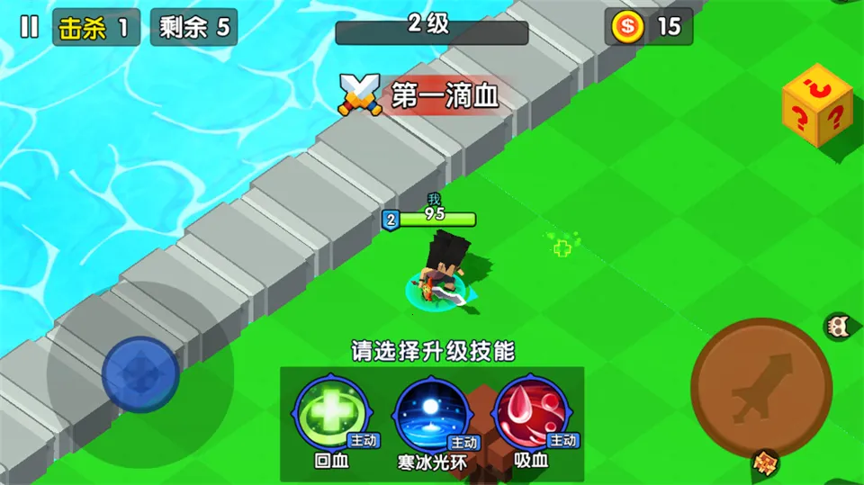 ����100��(�����Ҷ��Լ���Ϸ)