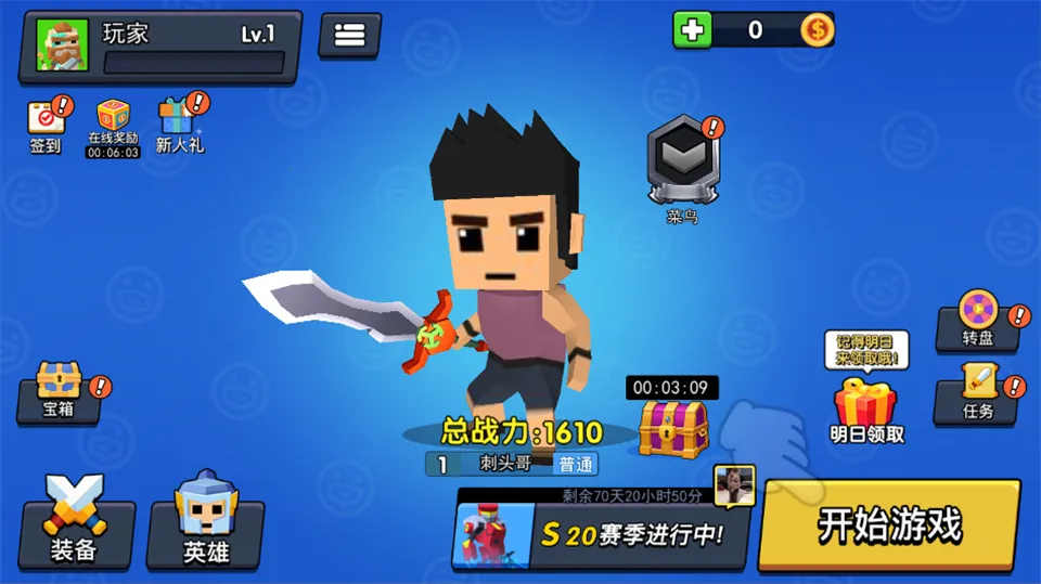 ����100��(�����Ҷ��Լ���Ϸ)