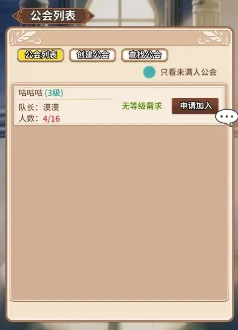 ���ս��(������Ϸ�淨��)