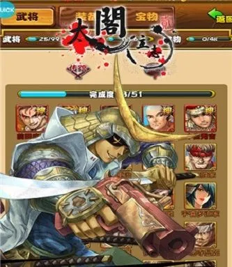 ̫����־22026���°汾