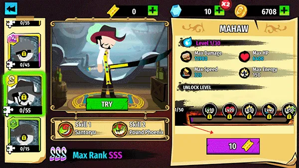 ����˺�����ս(�����ð����Ϸ)