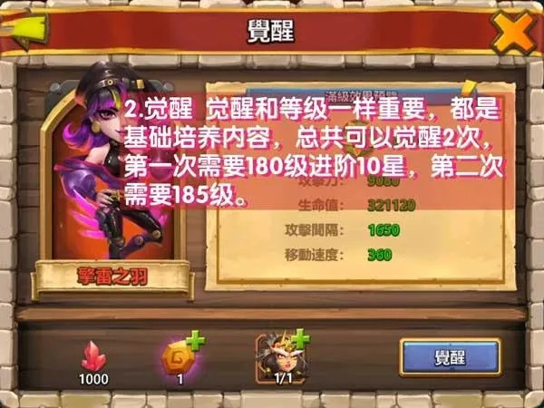 �Ǳ�����(�Ǳ���ս��Ϸ)