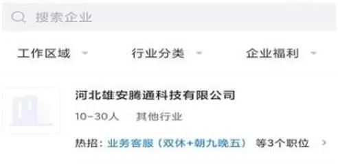 �۰�ֱƸ��׿���ֻ���