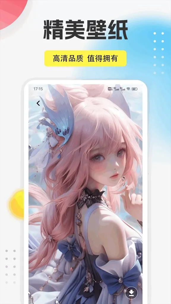 9������2026�ٷ�����