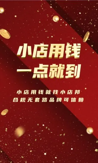 С��������ֻ���