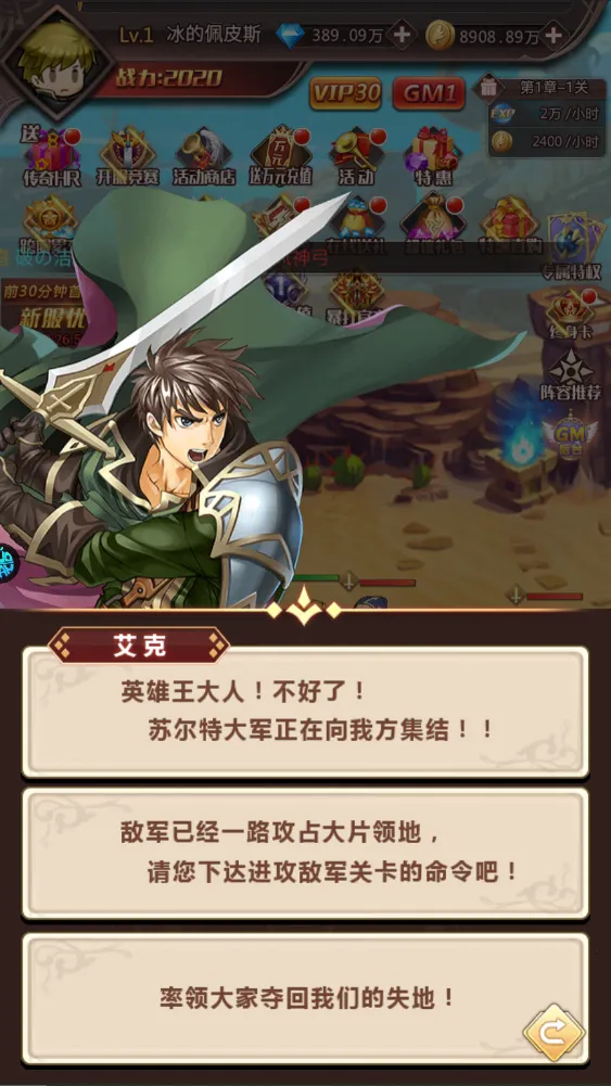 Ӣ��Q��(�������Ʋ�������)