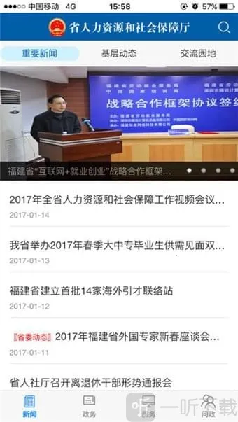 ��������(���������������)