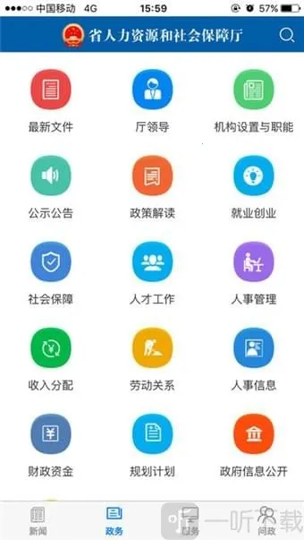 ��������(���������������)