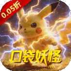 �����ս(������Ϸ������)