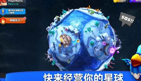 �����ս(������Ϸ������)