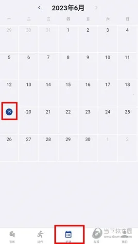 KeepStrong�����ֻ���