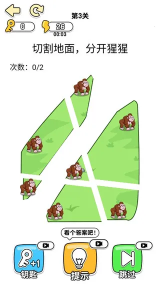 ���Զ���Ϸ��׿���ֻ���