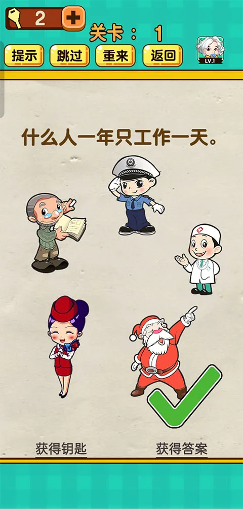 ���Զ���Ϸ��׿���ֻ���