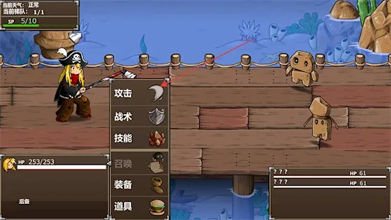 Epic Battle Fantasy 5(�غ���ð����Ϸ)