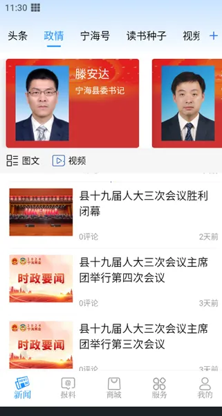 ������(�����ۺϷ�������)