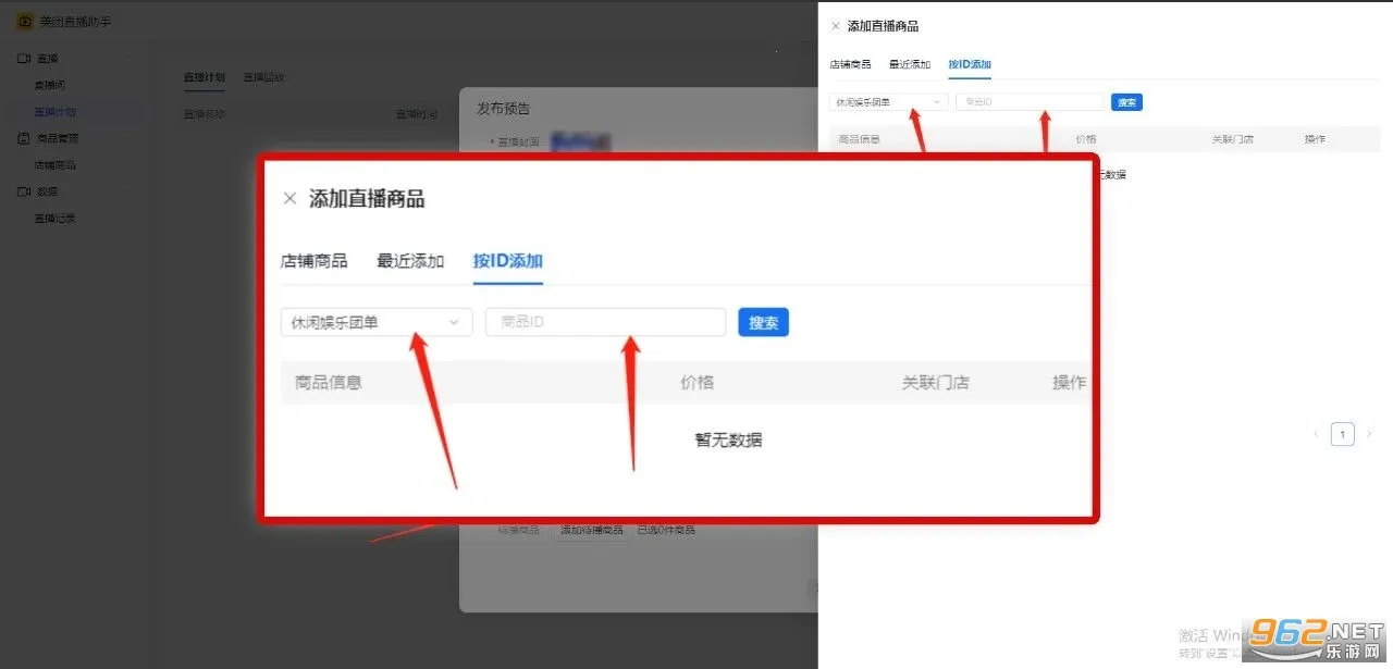 ����ֱ�����ְ�׿���ֻ���