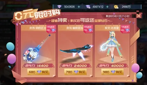 ħ����Լ2026���°汾