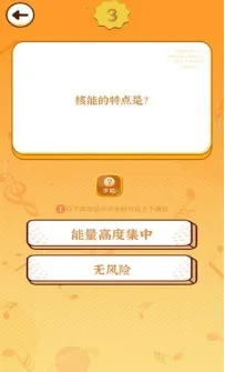 �¸�۲�(���־�����Ϸ)