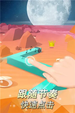 �������fadedoriginal2026�ٷ�����