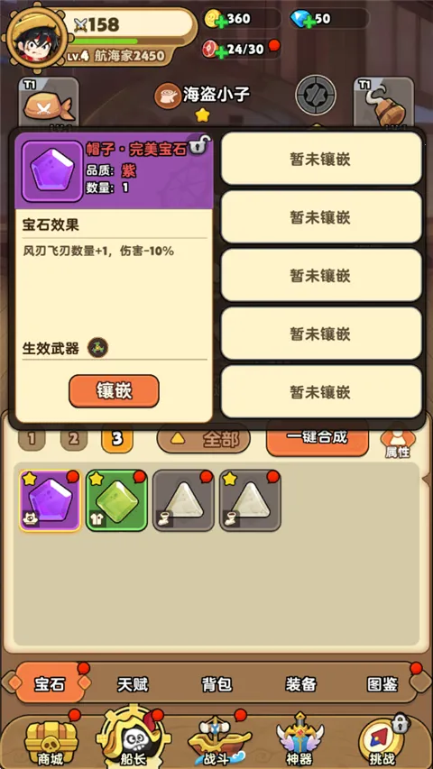 �λû���(����Roguelike����)