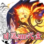 �ǳ�����ʱ2026�ٷ����°汾