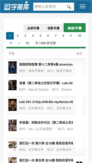 ��Ļ�ⰲ׿���ֻ���