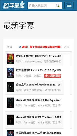 ��Ļ�ⰲ׿���ֻ���