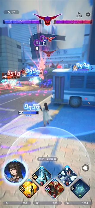 ���ջ������������׿���ֻ���