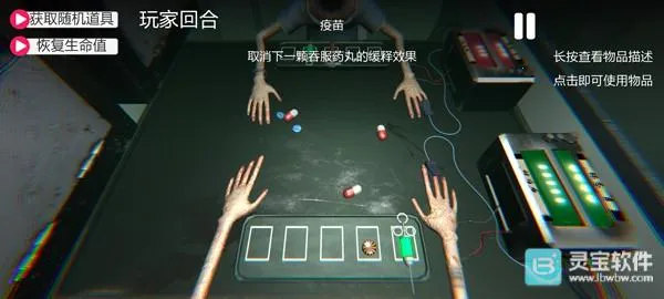 ��ҩ����(��ҩ��������)