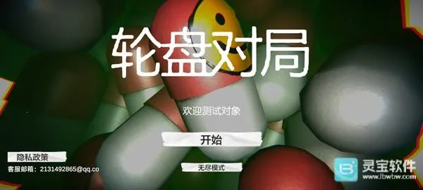 ��ҩ����(��ҩ��������)