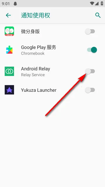 Android Relay�̵���
