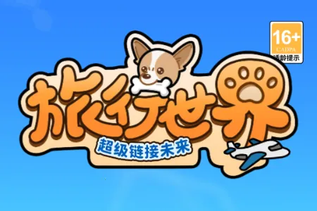 ��������δ��2026�ٷ����°汾