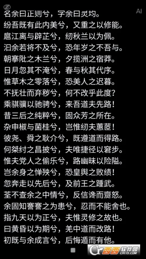 AI�����2026�ٷ�����