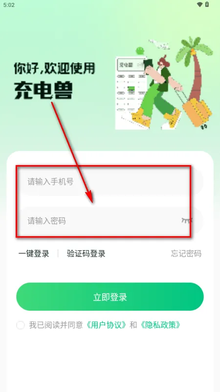 ����޴����氲׿���ֻ���