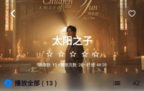 ��ͷ����(���ֲ�������)