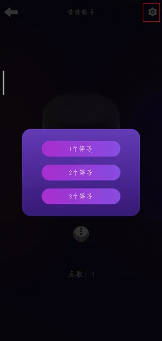 �³Ⱦۻ����������ֻ���