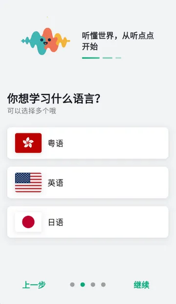 �����(����ѧϰ����)