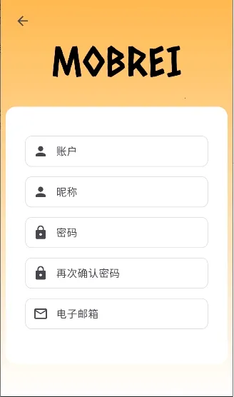 mobrei2026�ٷ����°汾