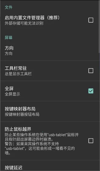 LimboX�ȶ��������ֻ���