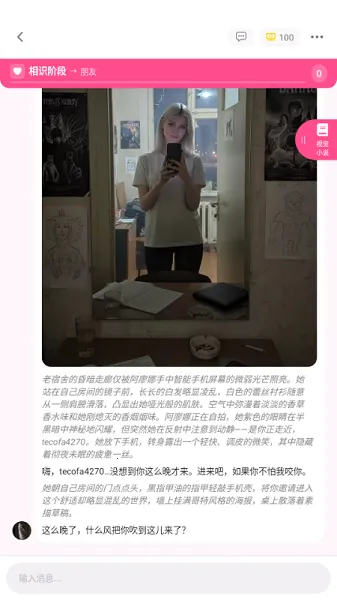 SidehopAI2026�ٷ�����