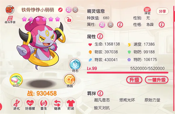 �ڴ�����ƽ���(ƽ��澫������)