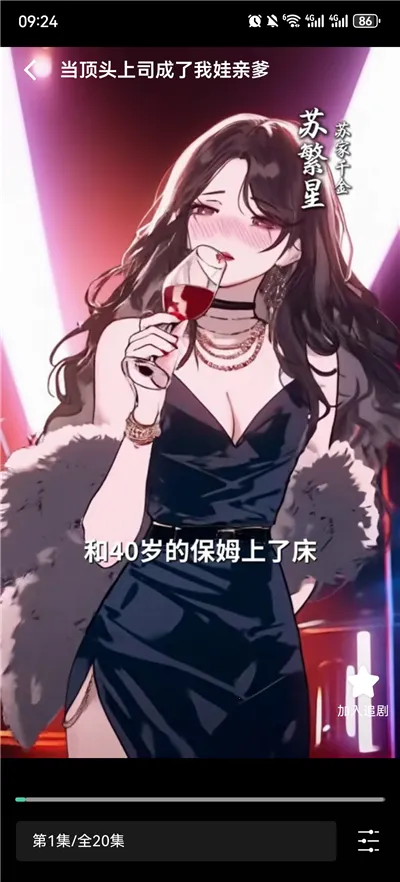 ���ˢ�̾�����2026���°汾