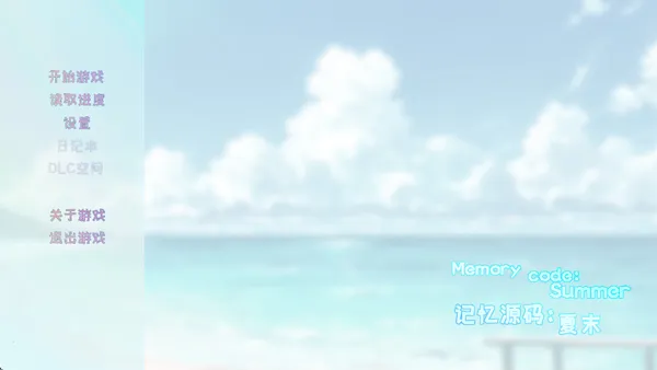 ����Դ�룺��ĩ2026�ٷ�����