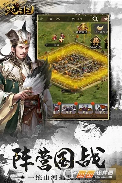 ������2026�ٷ�����