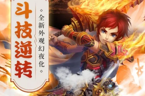 ����ʦ(ħ��RPG��Ϸ)