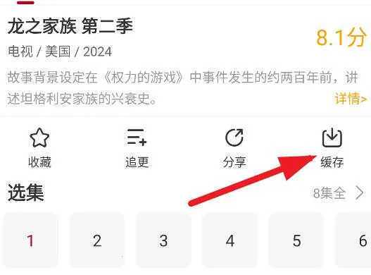 ��ҶӰ��(Ӱ������Ӧ��)