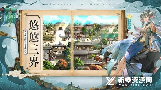 �������(�����������)