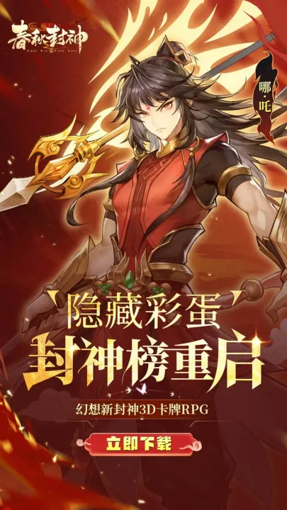 �������(�����������)