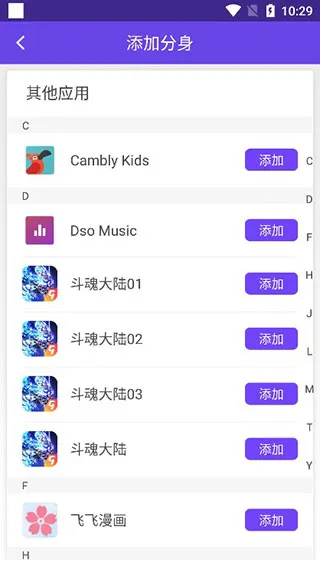 ������ʦģ�ⶨλ