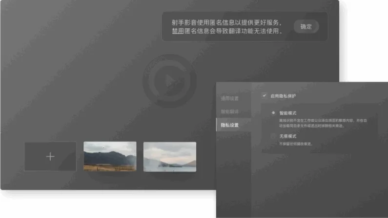 ����Ӱ��������